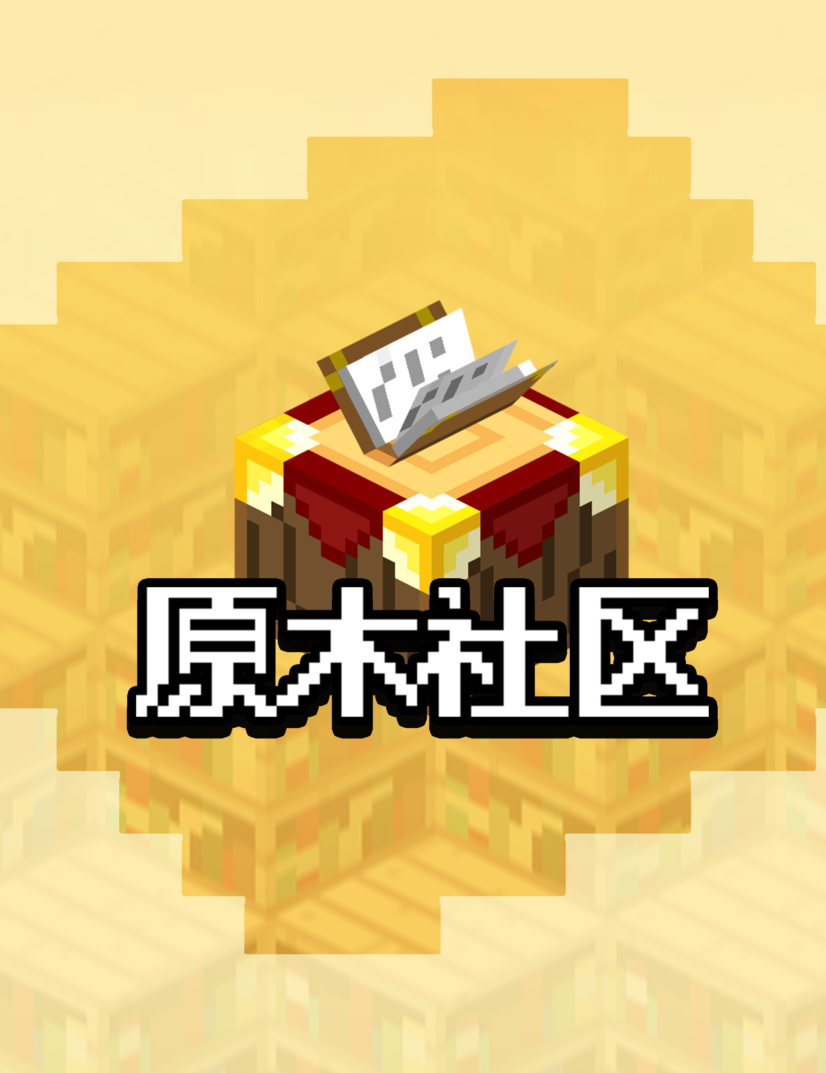 《Monster Player》推理玩法